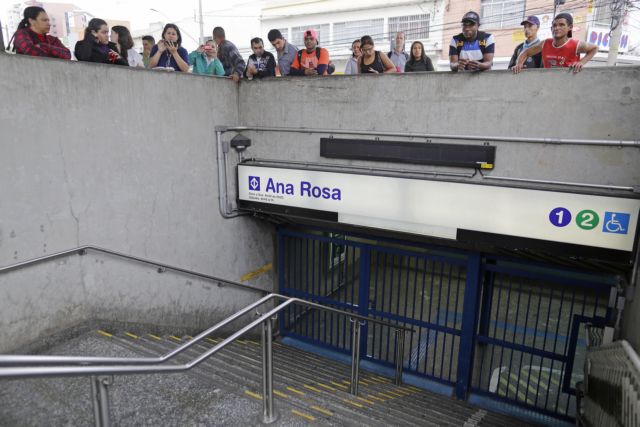 Εργατοδικείο κήρυξε παράνομη την απεργία στο μετρό του Σάο Πάολο